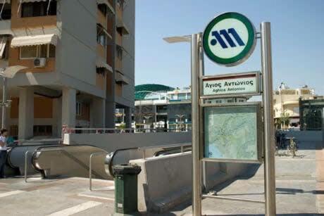 אתונה Lovely Apt In Peristeri מראה חיצוני תמונה